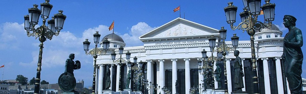Makedonya-Türkiye Üniversiteler arasındaki denklik kaldırıldı