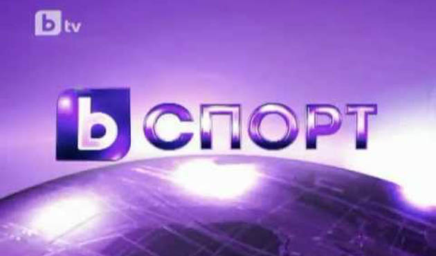 Bulgar TV Kanalı “Kırım’sız Ukrayna” için Özür Diledi