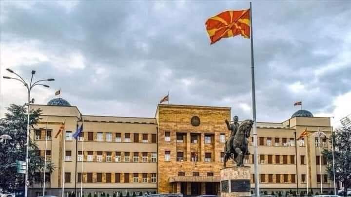 Makedonya Vatandaşlıgi Almak İsteyenler Bu Haberi Okusun !