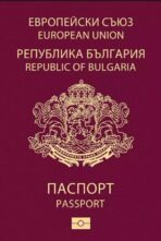Bulgaristan Vatandaşlığı İle İlgili Yeni Düzenlemeler Yapıldı..Bakın Neymiş ?