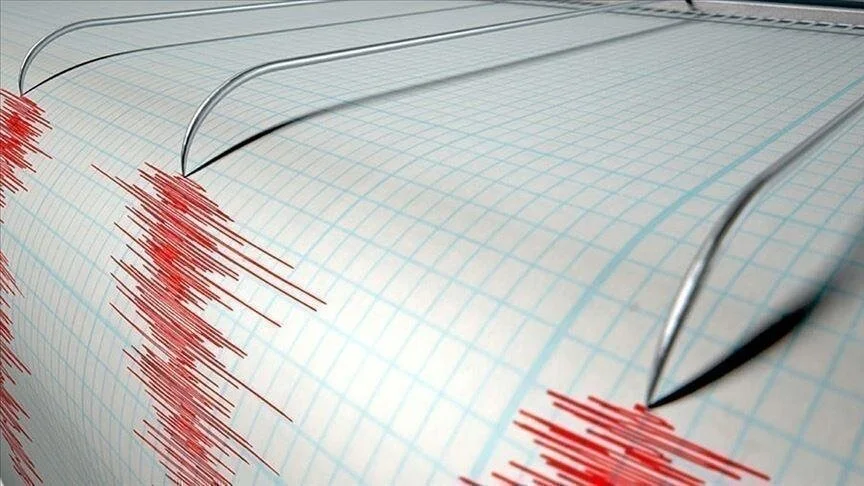 Karadağ Sancak Bölgesinde Deprem
