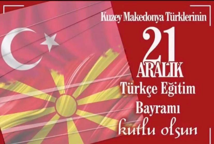 Ankara&rsquo;da Kuzey Makedonya T&uuml;rk&ccedil;e Eğitim Bayramı Coşkusu