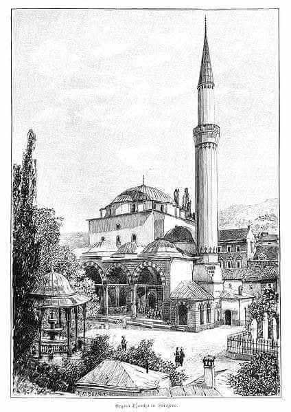 Boşnak&ccedil;a’daki T&uuml;rk&ccedil;e ( &Ouml;rnekler İle )